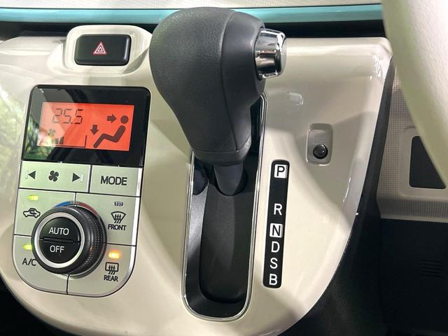 ムーヴキャンバス Ｘリミテッドメイクアップ　ＳＡＩＩＩ　２トーンカラー　ナビ　バックカメラ　両側パワスラ　スマートアシスト　ＥＴＣ　アイドリングストップ　Ｂｌｕｅｔｏｏｔｈ　スマートキー　フルセグ　ＣＤ／ＤＶＤ再生　禁煙車　ワンオーナー（48枚目）