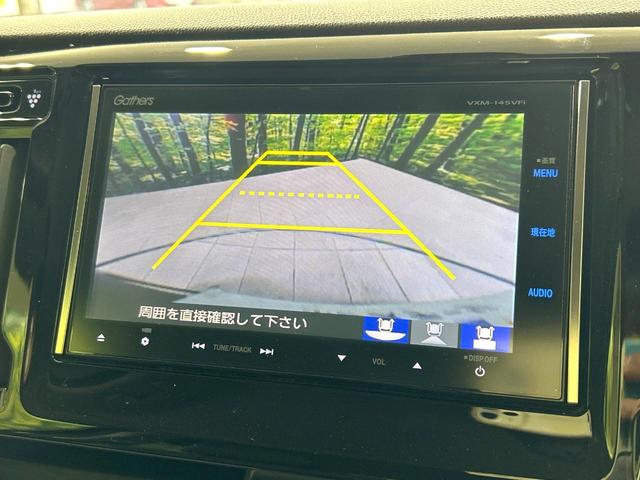 Ｎ－ＷＧＮカスタム Ｇ・ターボパッケージ　純正ナビ　バックカメラ　シティブレーキアクティブシステム　クルーズコントロール　ハ－フレザ－シ－ト　スマートキー　ＨＩＤヘッドライト　ＥＴＣ　Ｂｌｕｅｔｏｏｔｈ　禁煙車　ワンオーナー（4枚目）