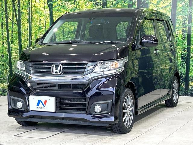 Ｎ－ＷＧＮカスタム Ｇ・ターボパッケージ　純正ナビ　バックカメラ　シティブレーキアクティブシステム　クルーズコントロール　ハ－フレザ－シ－ト　スマートキー　ＨＩＤヘッドライト　ＥＴＣ　Ｂｌｕｅｔｏｏｔｈ　禁煙車　ワンオーナー（16枚目）