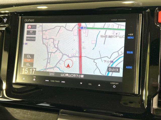 Ｎ－ＷＧＮカスタム Ｇ・ターボパッケージ　純正ナビ　バックカメラ　シティブレーキアクティブシステム　クルーズコントロール　ハ－フレザ－シ－ト　スマートキー　ＨＩＤヘッドライト　ＥＴＣ　Ｂｌｕｅｔｏｏｔｈ　禁煙車　ワンオーナー（23枚目）