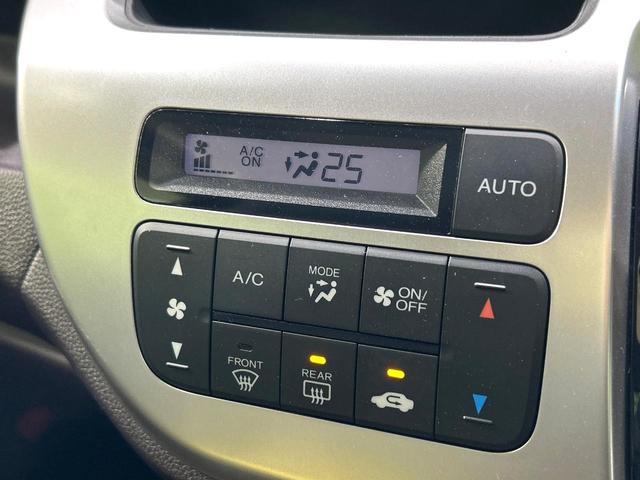 Ｎ－ＷＧＮカスタム Ｇ・ターボパッケージ　純正ナビ　バックカメラ　シティブレーキアクティブシステム　クルーズコントロール　ハ－フレザ－シ－ト　スマートキー　ＨＩＤヘッドライト　ＥＴＣ　Ｂｌｕｅｔｏｏｔｈ　禁煙車　ワンオーナー（25枚目）