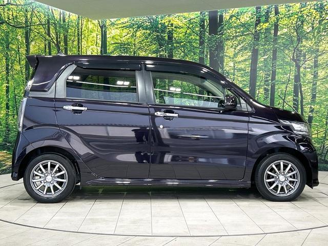 Ｎ－ＷＧＮカスタム Ｇ・ターボパッケージ　純正ナビ　バックカメラ　シティブレーキアクティブシステム　クルーズコントロール　ハ－フレザ－シ－ト　スマートキー　ＨＩＤヘッドライト　ＥＴＣ　Ｂｌｕｅｔｏｏｔｈ　禁煙車　ワンオーナー（44枚目）