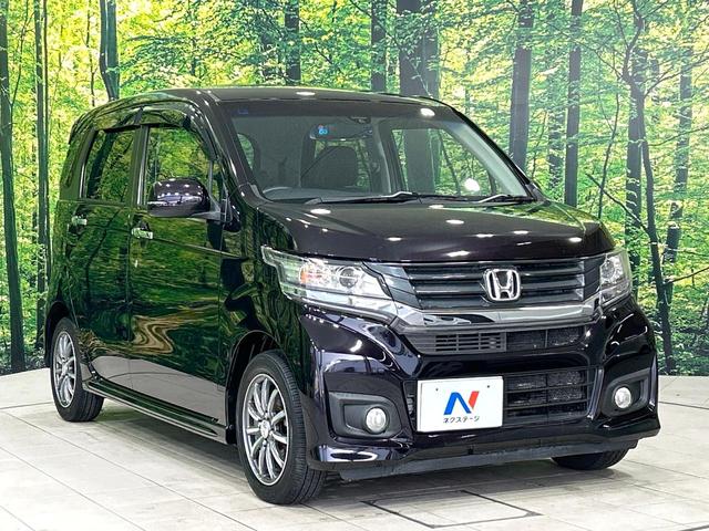 Ｎ－ＷＧＮカスタム Ｇ・ターボパッケージ　純正ナビ　バックカメラ　シティブレーキアクティブシステム　クルーズコントロール　ハ－フレザ－シ－ト　スマートキー　ＨＩＤヘッドライト　ＥＴＣ　Ｂｌｕｅｔｏｏｔｈ　禁煙車　ワンオーナー（45枚目）