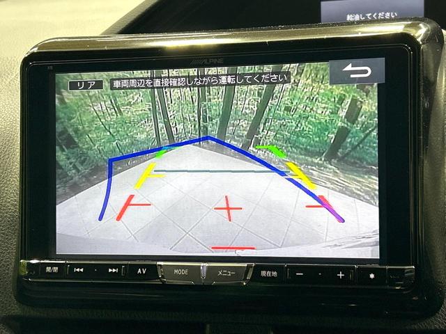 【バックカメラ】駐車時に後方がリアルタイム映像で確認できます。大型商業施設や立体駐車場での駐車時や、夜間のバック時に大活躍！運転スキルに関わらず、今や必須となった装備のひとつです！
