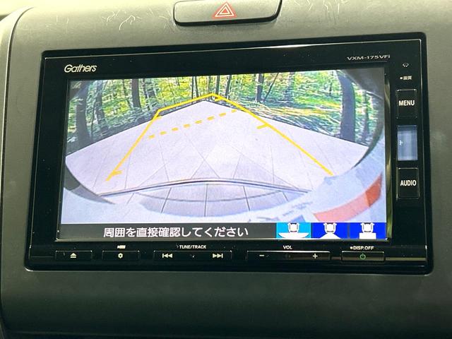 フリード Ｇ・ホンダセンシング　純正ナビ　フリップダウンモニター　バックカメラ　両側パワスラ　ホンダセンシング　アダプティブクルーズコントロール　ドラレコ　ＥＴＣ　アイドリングストップ　禁煙車　ワンオーナー（5枚目）