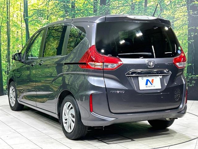 フリード Ｇ・ホンダセンシング　純正ナビ　フリップダウンモニター　バックカメラ　両側パワスラ　ホンダセンシング　アダプティブクルーズコントロール　ドラレコ　ＥＴＣ　アイドリングストップ　禁煙車　ワンオーナー（27枚目）