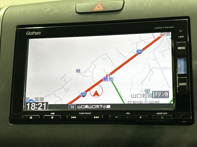 フリード Ｇ・ホンダセンシング　純正ナビ　フリップダウンモニター　バックカメラ　両側パワスラ　ホンダセンシング　アダプティブクルーズコントロール　ドラレコ　ＥＴＣ　アイドリングストップ　禁煙車　ワンオーナー（34枚目）