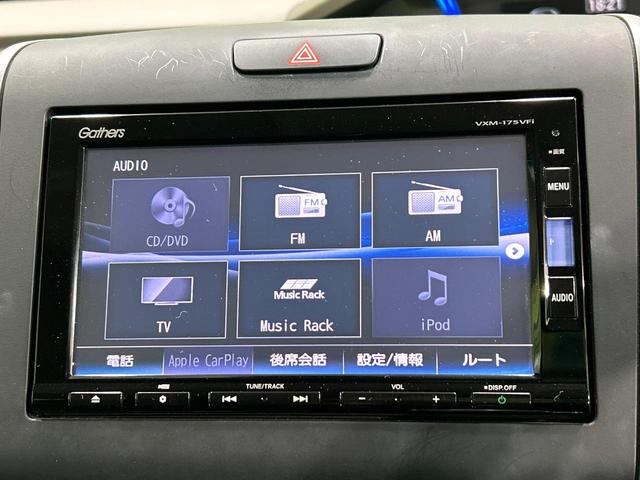 フリード Ｇ・ホンダセンシング　純正ナビ　フリップダウンモニター　バックカメラ　両側パワスラ　ホンダセンシング　アダプティブクルーズコントロール　ドラレコ　ＥＴＣ　アイドリングストップ　禁煙車　ワンオーナー（35枚目）