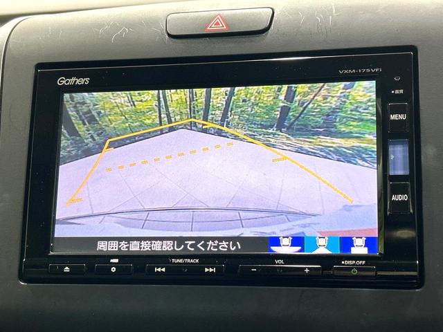 フリード Ｇ・ホンダセンシング　純正ナビ　フリップダウンモニター　バックカメラ　両側パワスラ　ホンダセンシング　アダプティブクルーズコントロール　ドラレコ　ＥＴＣ　アイドリングストップ　禁煙車　ワンオーナー（36枚目）