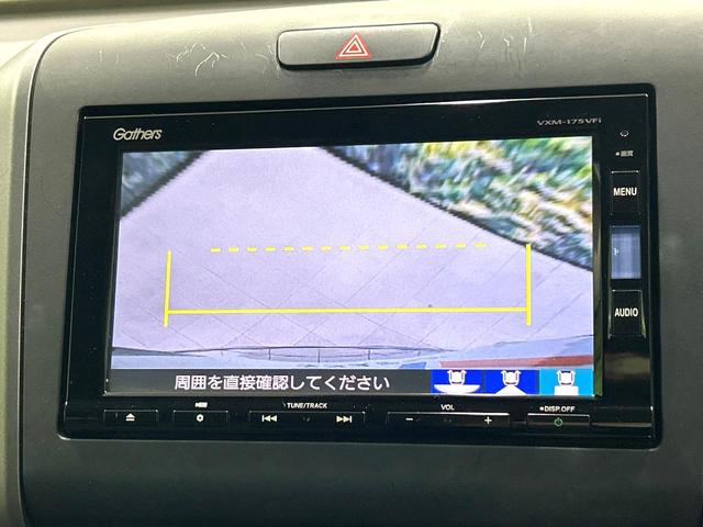 フリード Ｇ・ホンダセンシング　純正ナビ　フリップダウンモニター　バックカメラ　両側パワスラ　ホンダセンシング　アダプティブクルーズコントロール　ドラレコ　ＥＴＣ　アイドリングストップ　禁煙車　ワンオーナー（37枚目）