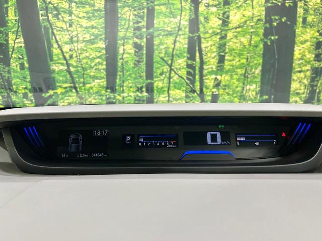 フリード Ｇ・ホンダセンシング　純正ナビ　フリップダウンモニター　バックカメラ　両側パワスラ　ホンダセンシング　アダプティブクルーズコントロール　ドラレコ　ＥＴＣ　アイドリングストップ　禁煙車　ワンオーナー（53枚目）