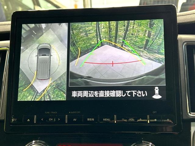 デリカＤ：５ Ｐ　純正１０．１型ナビ　全周囲カメラ　両側パワスラ　パワーバックドア　シ－トヒ－タ－　ｅ－アシスト　レ－ダ－ブレ－キサポート　ブラインドスポットモニター　ドラレコ　ＥＴＣ　禁煙車　ワンオーナー（4枚目）