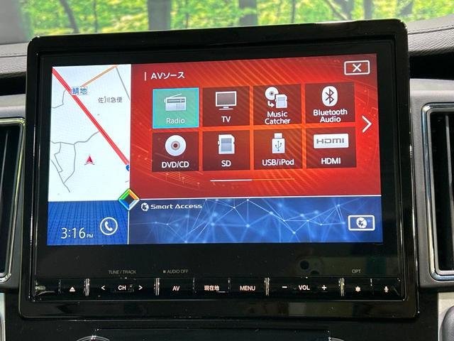 デリカＤ：５ Ｐ　純正１０．１型ナビ　全周囲カメラ　両側パワスラ　パワーバックドア　シ－トヒ－タ－　ｅ－アシスト　レ－ダ－ブレ－キサポート　ブラインドスポットモニター　ドラレコ　ＥＴＣ　禁煙車　ワンオーナー（35枚目）
