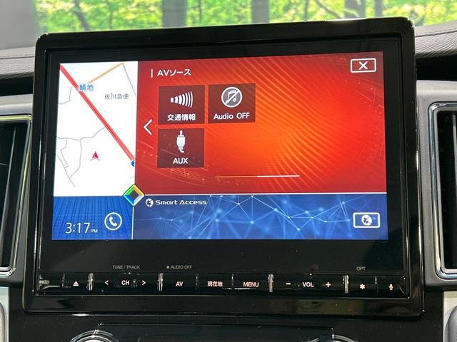 デリカＤ：５ Ｐ　純正１０．１型ナビ　全周囲カメラ　両側パワスラ　パワーバックドア　シ－トヒ－タ－　ｅ－アシスト　レ－ダ－ブレ－キサポート　ブラインドスポットモニター　ドラレコ　ＥＴＣ　禁煙車　ワンオーナー（36枚目）