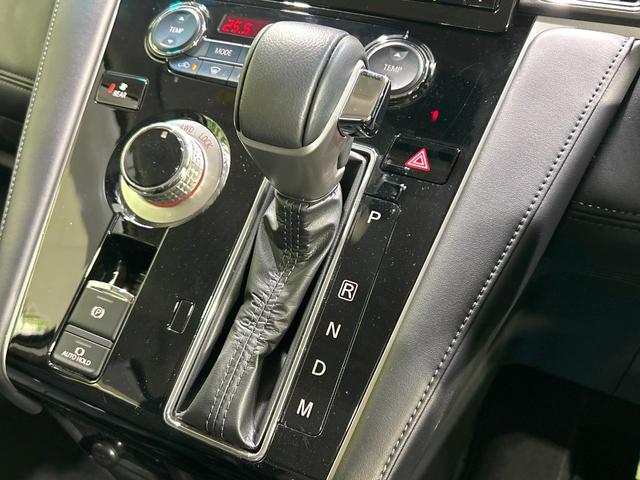 デリカＤ：５ Ｐ　純正１０．１型ナビ　全周囲カメラ　両側パワスラ　パワーバックドア　シ－トヒ－タ－　ｅ－アシスト　レ－ダ－ブレ－キサポート　ブラインドスポットモニター　ドラレコ　ＥＴＣ　禁煙車　ワンオーナー（61枚目）