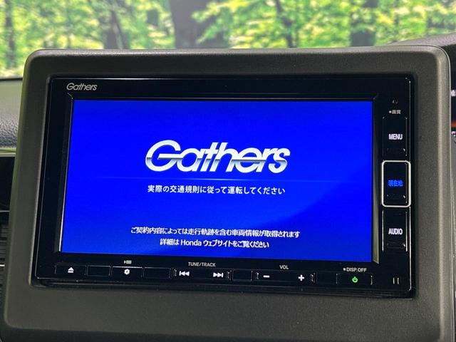 Ｎ－ＢＯＸカスタム Ｌ　後期　純正ナビ　バックカメラ　電動スライドドア　シ－トヒ－タ－　ホンダセンシング　アダプティブクルーズコントロール　ドラレコ　ＥＴＣ　ＬＥＤヘッドライト　禁煙車　ワンオーナー（3枚目）