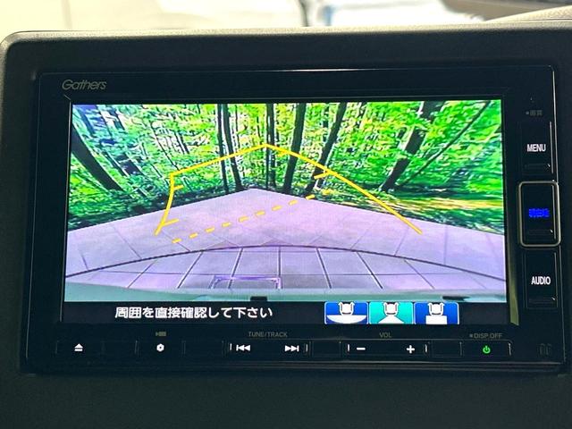 Ｎ－ＢＯＸカスタム Ｌ　後期　純正ナビ　バックカメラ　電動スライドドア　シ－トヒ－タ－　ホンダセンシング　アダプティブクルーズコントロール　ドラレコ　ＥＴＣ　ＬＥＤヘッドライト　禁煙車　ワンオーナー（4枚目）
