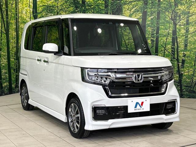 Ｎ－ＢＯＸカスタム Ｌ　後期　純正ナビ　バックカメラ　電動スライドドア　シ－トヒ－タ－　ホンダセンシング　アダプティブクルーズコントロール　ドラレコ　ＥＴＣ　ＬＥＤヘッドライト　禁煙車　ワンオーナー（17枚目）