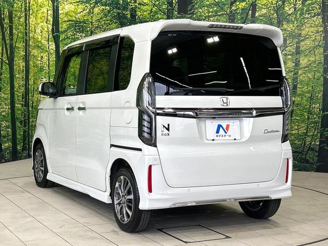 Ｎ－ＢＯＸカスタム Ｌ　後期　純正ナビ　バックカメラ　電動スライドドア　シ－トヒ－タ－　ホンダセンシング　アダプティブクルーズコントロール　ドラレコ　ＥＴＣ　ＬＥＤヘッドライト　禁煙車　ワンオーナー（26枚目）