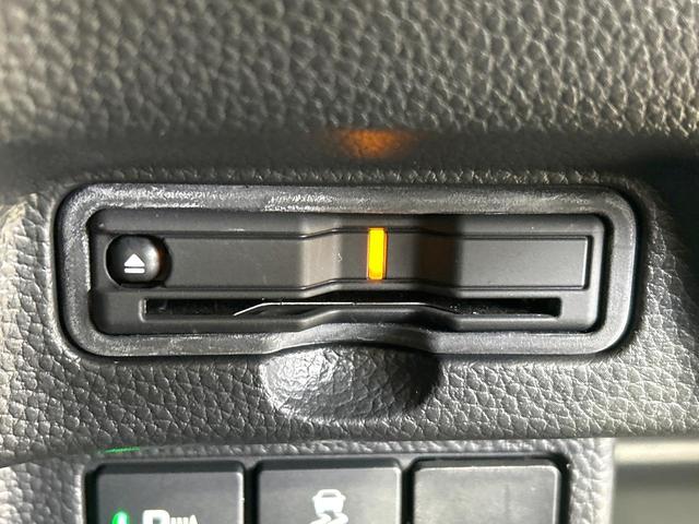 Ｎ－ＢＯＸカスタム Ｌ　後期　純正ナビ　バックカメラ　電動スライドドア　シ－トヒ－タ－　ホンダセンシング　アダプティブクルーズコントロール　ドラレコ　ＥＴＣ　ＬＥＤヘッドライト　禁煙車　ワンオーナー（50枚目）