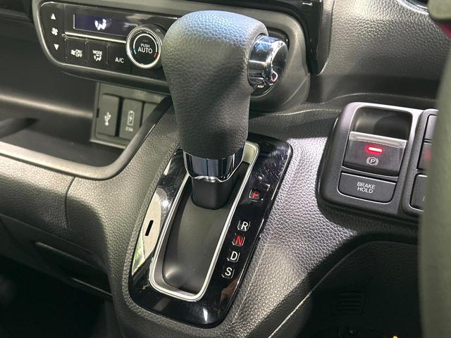 Ｎ－ＢＯＸカスタム Ｌ　後期　純正ナビ　バックカメラ　電動スライドドア　シ－トヒ－タ－　ホンダセンシング　アダプティブクルーズコントロール　ドラレコ　ＥＴＣ　ＬＥＤヘッドライト　禁煙車　ワンオーナー（52枚目）