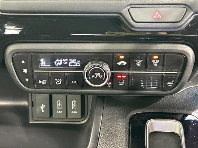 Ｎ－ＢＯＸカスタム Ｌ　後期　純正ナビ　バックカメラ　電動スライドドア　シ－トヒ－タ－　ホンダセンシング　アダプティブクルーズコントロール　ドラレコ　ＥＴＣ　ＬＥＤヘッドライト　禁煙車　ワンオーナー（58枚目）