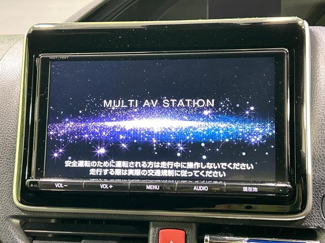 エスクァイア ハイブリッドXi 後期 純正9型ナビ フリップダウンモニター バックカメラ 電動スライドドア シ-トヒ-タ- セ-フティセンス クルーズコントロール ドラレコ ETC Bluetooth 禁煙車 ワンオーナー(3枚目)