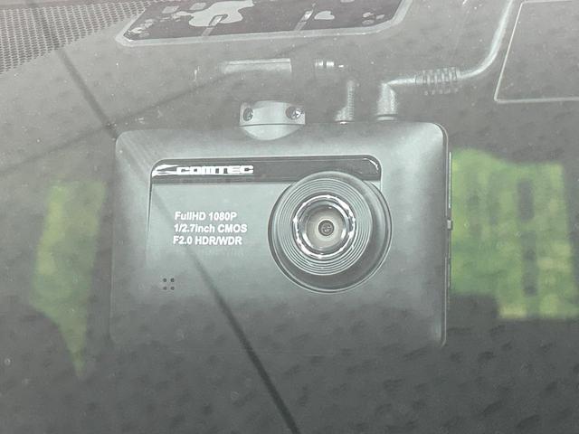 エスクァイア ハイブリッドXi 後期 純正9型ナビ フリップダウンモニター バックカメラ 電動スライドドア シ-トヒ-タ- セ-フティセンス クルーズコントロール ドラレコ ETC Bluetooth 禁煙車 ワンオーナー(45枚目)