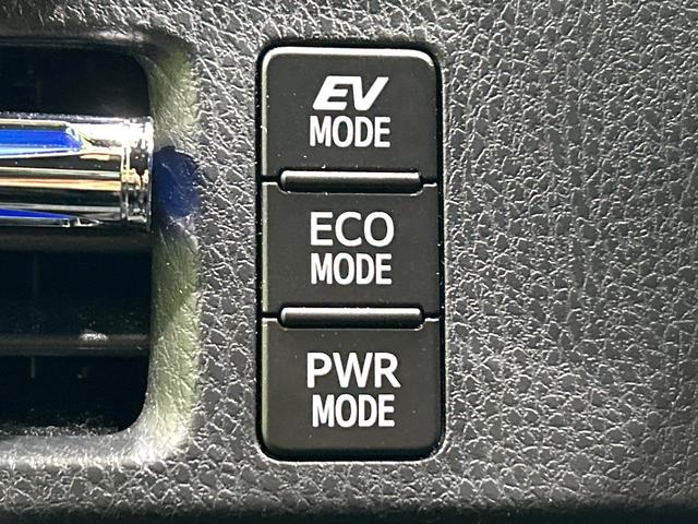 エスクァイア ハイブリッドXi 後期 純正9型ナビ フリップダウンモニター バックカメラ 電動スライドドア シ-トヒ-タ- セ-フティセンス クルーズコントロール ドラレコ ETC Bluetooth 禁煙車 ワンオーナー(51枚目)