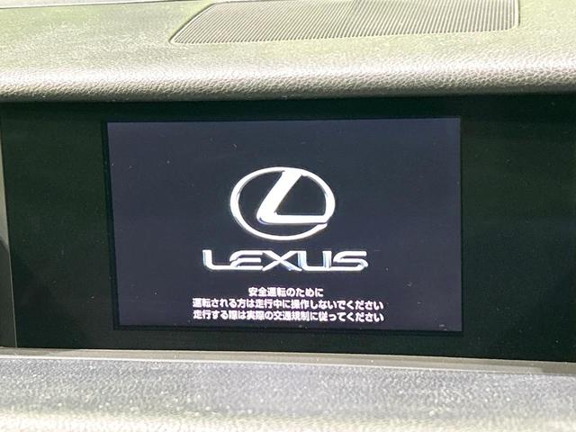 ＩＳ ＩＳ２５０　Ｆスポーツ　メ－カ－ナビ　バックカメラ　黒革シート　シ－トヒ－タ－　レーダークルーズコントロール　クリアランスソナー　ＨＩＤヘッドライト　Ｂｌｕｅｔｏｏｔｈ　ＥＴＣ　禁煙車　ワンオーナー（3枚目）