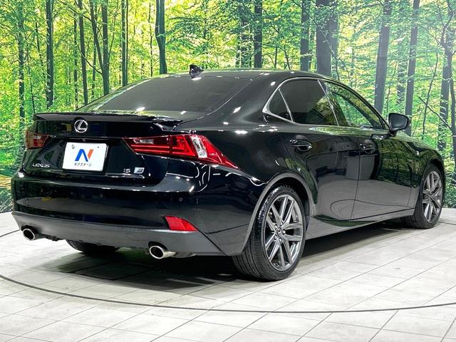 ＩＳ ＩＳ２５０　Ｆスポーツ　メ－カ－ナビ　バックカメラ　黒革シート　シ－トヒ－タ－　レーダークルーズコントロール　クリアランスソナー　ＨＩＤヘッドライト　Ｂｌｕｅｔｏｏｔｈ　ＥＴＣ　禁煙車　ワンオーナー（17枚目）