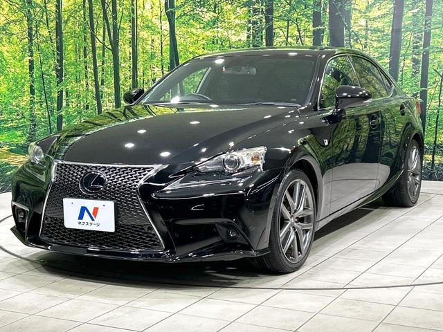 ＩＳ ＩＳ２５０　Ｆスポーツ　メ－カ－ナビ　バックカメラ　黒革シート　シ－トヒ－タ－　レーダークルーズコントロール　クリアランスソナー　ＨＩＤヘッドライト　Ｂｌｕｅｔｏｏｔｈ　ＥＴＣ　禁煙車　ワンオーナー（21枚目）