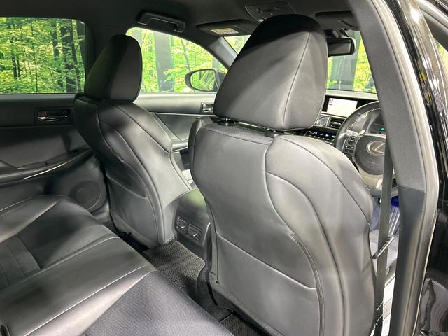 ＩＳ ＩＳ２５０　Ｆスポーツ　メ－カ－ナビ　バックカメラ　黒革シート　シ－トヒ－タ－　レーダークルーズコントロール　クリアランスソナー　ＨＩＤヘッドライト　Ｂｌｕｅｔｏｏｔｈ　ＥＴＣ　禁煙車　ワンオーナー（37枚目）