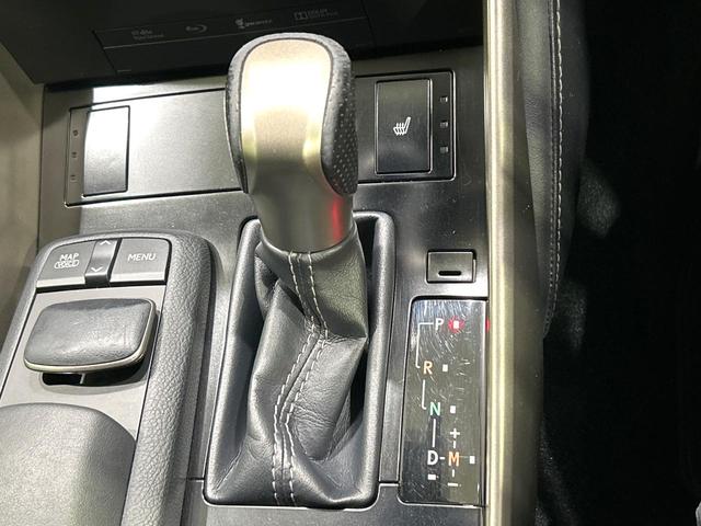 ＩＳ ＩＳ２５０　Ｆスポーツ　メ－カ－ナビ　バックカメラ　黒革シート　シ－トヒ－タ－　レーダークルーズコントロール　クリアランスソナー　ＨＩＤヘッドライト　Ｂｌｕｅｔｏｏｔｈ　ＥＴＣ　禁煙車　ワンオーナー（52枚目）