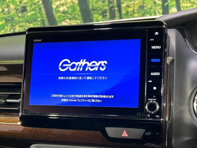 Ｎ－ＢＯＸカスタム Ｌターボ　後期　２トーンカラー　純正８型ナビ　フリップダウンモニター　バックカメラ　両側パワスラ　シ－トヒ－タ－　ドラレコ　ＥＴＣ　ＬＥＤヘッドライト　Ｂｌｕｅｔｏｏｔｈ　禁煙車　ワンオーナー（3枚目）