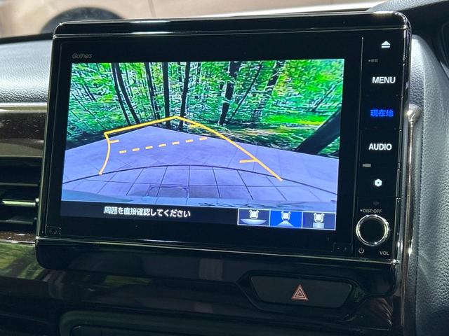 Ｎ－ＢＯＸカスタム Ｌターボ　後期　２トーンカラー　純正８型ナビ　フリップダウンモニター　バックカメラ　両側パワスラ　シ－トヒ－タ－　ドラレコ　ＥＴＣ　ＬＥＤヘッドライト　Ｂｌｕｅｔｏｏｔｈ　禁煙車　ワンオーナー（5枚目）