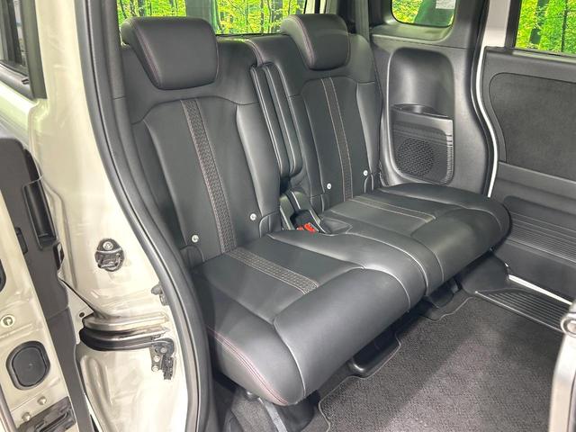 Ｎ－ＢＯＸカスタム Ｌターボ　後期　２トーンカラー　純正８型ナビ　フリップダウンモニター　バックカメラ　両側パワスラ　シ－トヒ－タ－　ドラレコ　ＥＴＣ　ＬＥＤヘッドライト　Ｂｌｕｅｔｏｏｔｈ　禁煙車　ワンオーナー（9枚目）