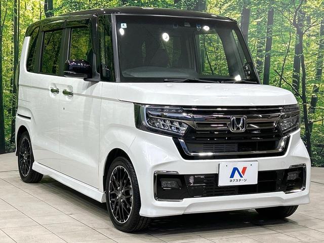 Ｎ－ＢＯＸカスタム Ｌターボ　後期　２トーンカラー　純正８型ナビ　フリップダウンモニター　バックカメラ　両側パワスラ　シ－トヒ－タ－　ドラレコ　ＥＴＣ　ＬＥＤヘッドライト　Ｂｌｕｅｔｏｏｔｈ　禁煙車　ワンオーナー（16枚目）