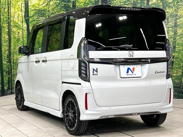Ｎ－ＢＯＸカスタム Ｌターボ　後期　２トーンカラー　純正８型ナビ　フリップダウンモニター　バックカメラ　両側パワスラ　シ－トヒ－タ－　ドラレコ　ＥＴＣ　ＬＥＤヘッドライト　Ｂｌｕｅｔｏｏｔｈ　禁煙車　ワンオーナー（22枚目）