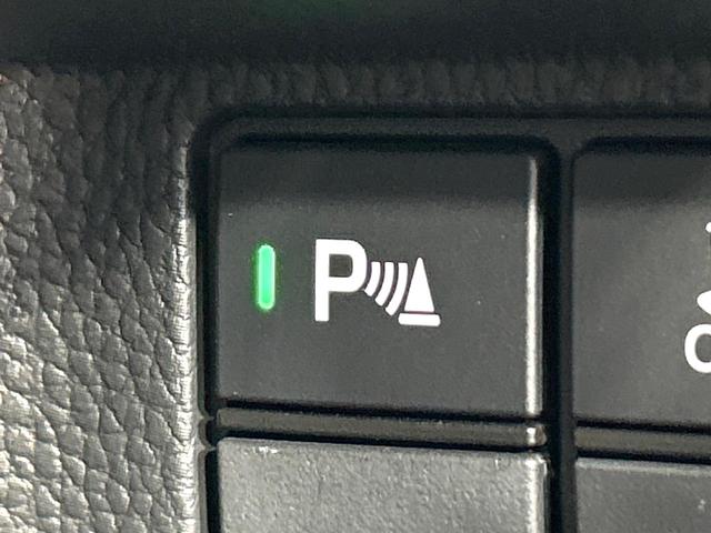 Ｎ－ＢＯＸカスタム Ｌターボ　後期　２トーンカラー　純正８型ナビ　フリップダウンモニター　バックカメラ　両側パワスラ　シ－トヒ－タ－　ドラレコ　ＥＴＣ　ＬＥＤヘッドライト　Ｂｌｕｅｔｏｏｔｈ　禁煙車　ワンオーナー（44枚目）