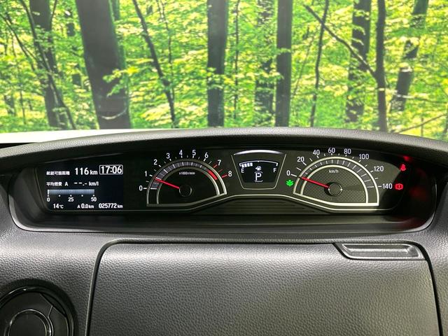 Ｎ－ＢＯＸカスタム Ｌターボ　後期　２トーンカラー　純正８型ナビ　フリップダウンモニター　バックカメラ　両側パワスラ　シ－トヒ－タ－　ドラレコ　ＥＴＣ　ＬＥＤヘッドライト　Ｂｌｕｅｔｏｏｔｈ　禁煙車　ワンオーナー（45枚目）