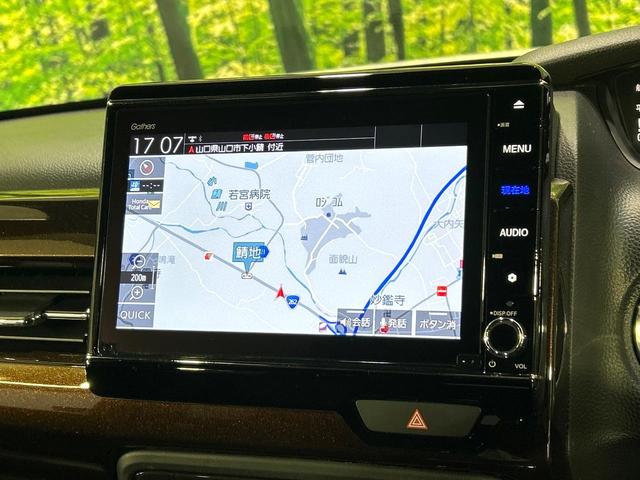 Ｎ－ＢＯＸカスタム Ｌターボ　後期　２トーンカラー　純正８型ナビ　フリップダウンモニター　バックカメラ　両側パワスラ　シ－トヒ－タ－　ドラレコ　ＥＴＣ　ＬＥＤヘッドライト　Ｂｌｕｅｔｏｏｔｈ　禁煙車　ワンオーナー（49枚目）