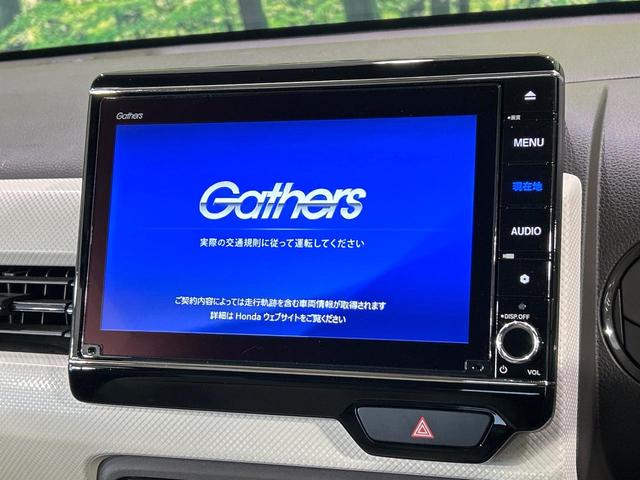 Ｎ－ＷＧＮ Ｌホンダセンシング　純正８型ナビ　バックカメラ　シ－トヒ－タ－　ホンダセンシング　アダプティブクルーズコントロール　ドラレコ　ＥＴＣ　ＬＥＤヘッドライト　コーナ－センサ－　Ｂｌｕｅｔｏｏｔｈ　禁煙車　ワンオーナー（3枚目）