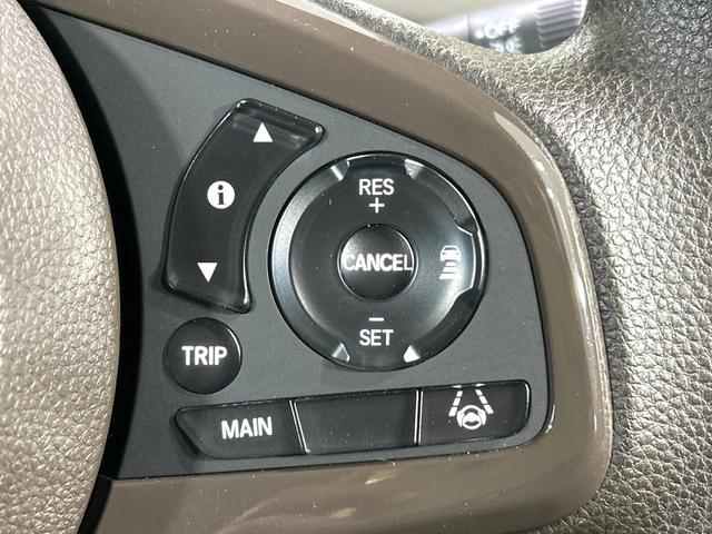 Ｎ－ＷＧＮ Ｌホンダセンシング　純正８型ナビ　バックカメラ　シ－トヒ－タ－　ホンダセンシング　アダプティブクルーズコントロール　ドラレコ　ＥＴＣ　ＬＥＤヘッドライト　コーナ－センサ－　Ｂｌｕｅｔｏｏｔｈ　禁煙車　ワンオーナー（6枚目）