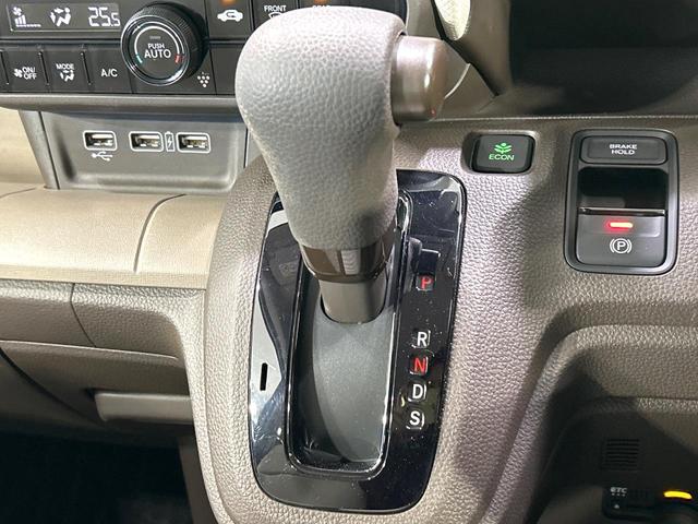 Ｎ－ＷＧＮ Ｌホンダセンシング　純正８型ナビ　バックカメラ　シ－トヒ－タ－　ホンダセンシング　アダプティブクルーズコントロール　ドラレコ　ＥＴＣ　ＬＥＤヘッドライト　コーナ－センサ－　Ｂｌｕｅｔｏｏｔｈ　禁煙車　ワンオーナー（35枚目）