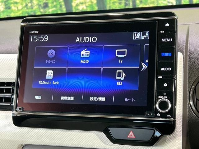 Ｎ－ＷＧＮ Ｌホンダセンシング　純正８型ナビ　バックカメラ　シ－トヒ－タ－　ホンダセンシング　アダプティブクルーズコントロール　ドラレコ　ＥＴＣ　ＬＥＤヘッドライト　コーナ－センサ－　Ｂｌｕｅｔｏｏｔｈ　禁煙車　ワンオーナー（40枚目）