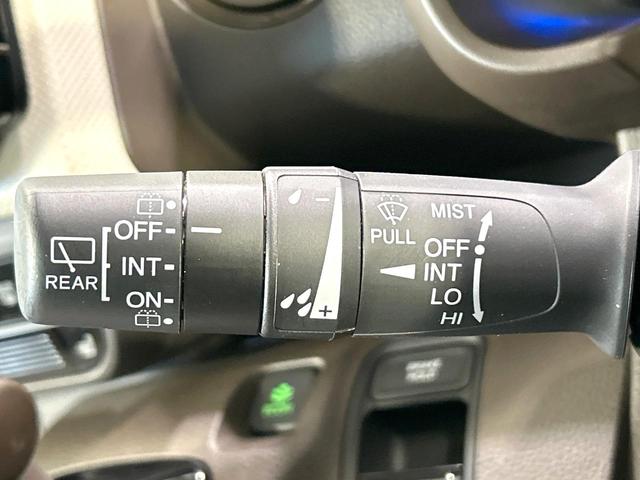 Ｎ－ＷＧＮ Ｌホンダセンシング　純正８型ナビ　バックカメラ　シ－トヒ－タ－　ホンダセンシング　アダプティブクルーズコントロール　ドラレコ　ＥＴＣ　ＬＥＤヘッドライト　コーナ－センサ－　Ｂｌｕｅｔｏｏｔｈ　禁煙車　ワンオーナー（47枚目）