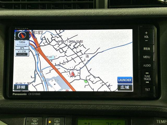 アクア S ナビ バックカメラ スマートキー フルセグTV Bluetooth ビルトインETC オートライト オートエアコン CD/DVD再生 ドアバイザー プライバシーガラス 禁煙車 ワンオーナー(3枚目)