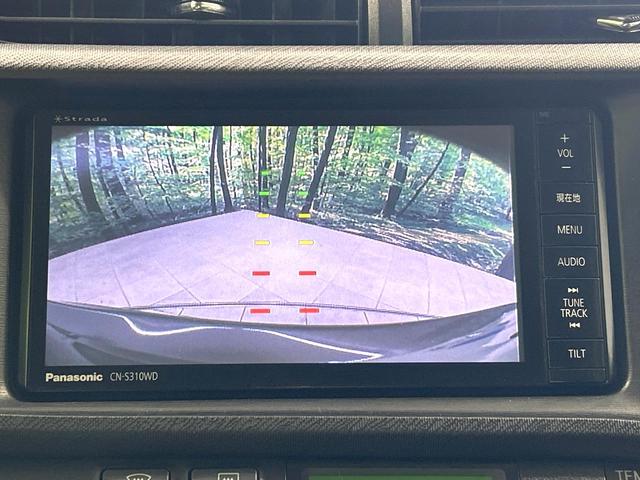 アクア S ナビ バックカメラ スマートキー フルセグTV Bluetooth ビルトインETC オートライト オートエアコン CD/DVD再生 ドアバイザー プライバシーガラス 禁煙車 ワンオーナー(4枚目)