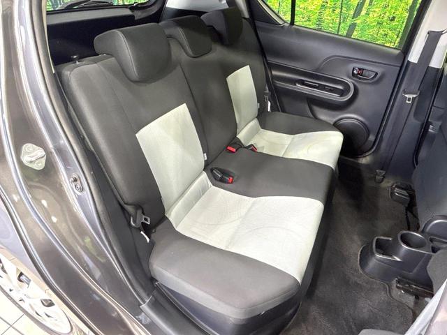 アクア S ナビ バックカメラ スマートキー フルセグTV Bluetooth ビルトインETC オートライト オートエアコン CD/DVD再生 ドアバイザー プライバシーガラス 禁煙車 ワンオーナー(9枚目)